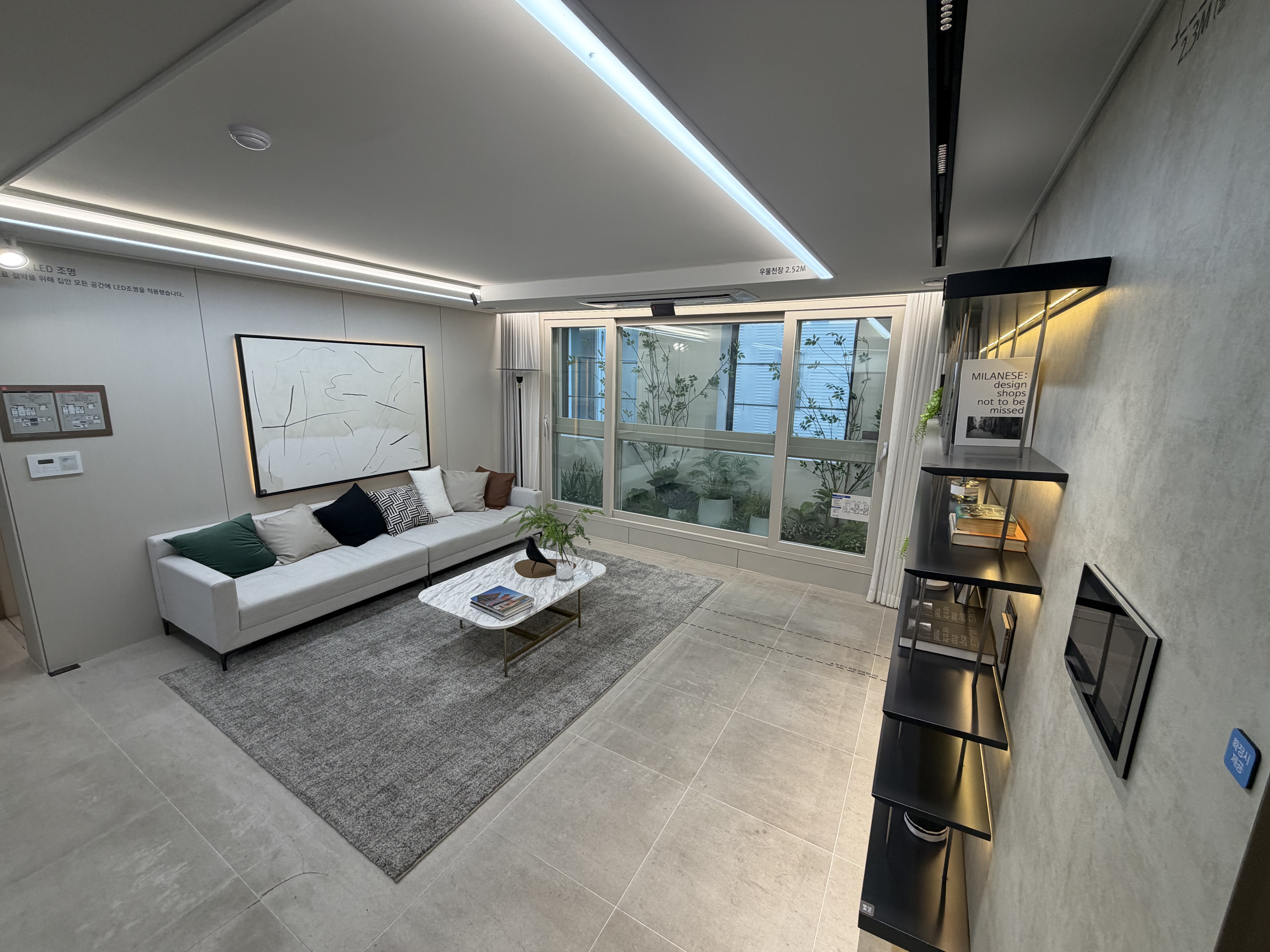 대구역 센트레빌 더 오페라 실내 인테리어 2